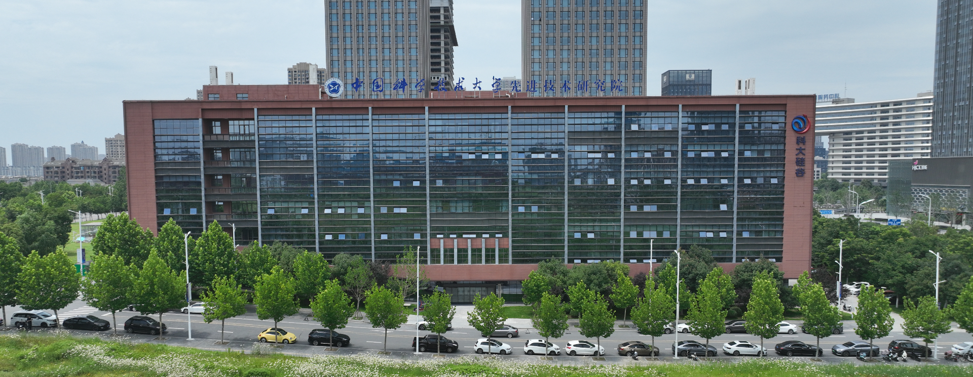 GUi accelerates biomanufacturing innovation in Hefei