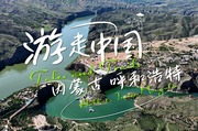 thumbnail_1753931325410.jpeg